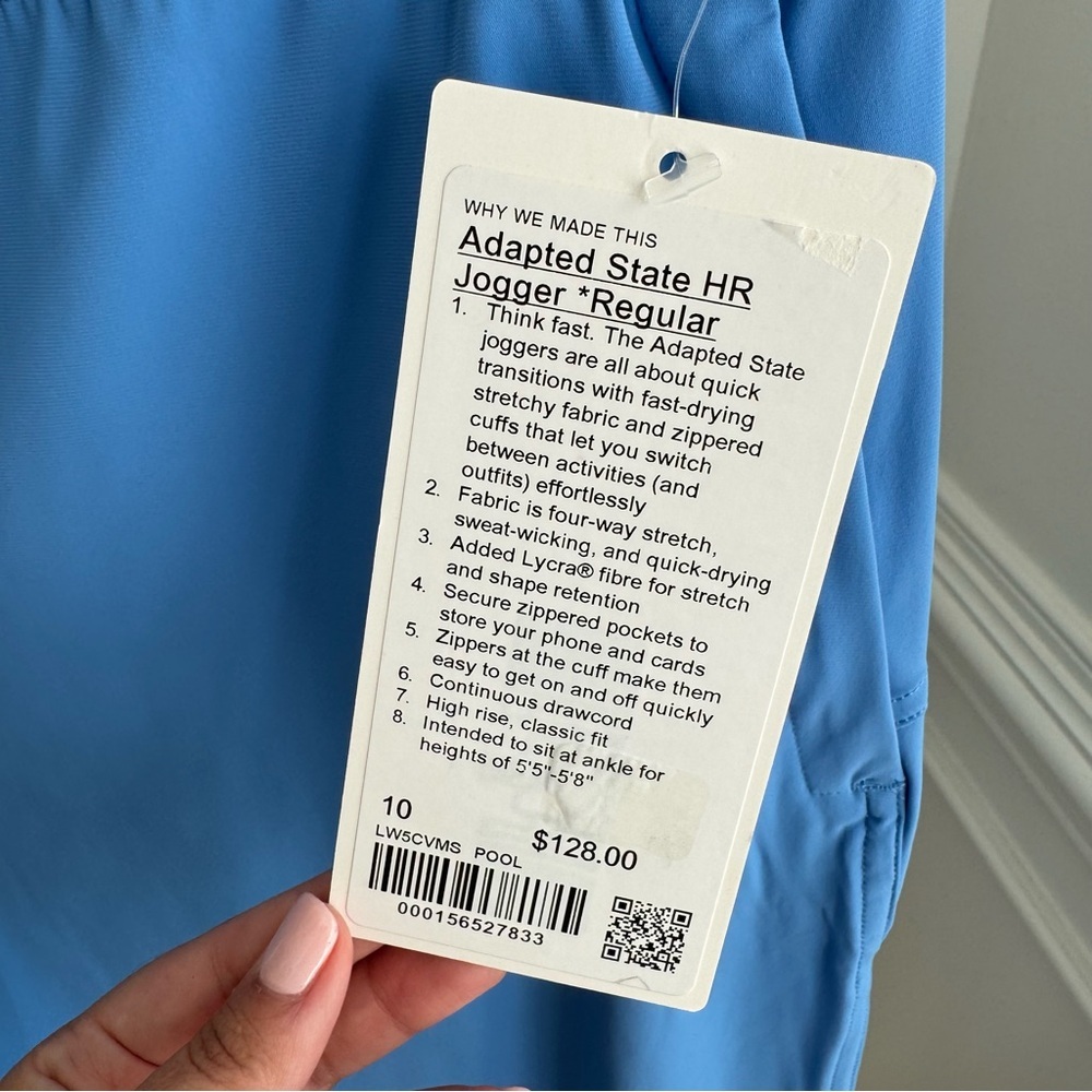NWT Lululemon Athletica Pool Party Blue Adapted State HR Jogger Size 10 - Picture 6 of 8